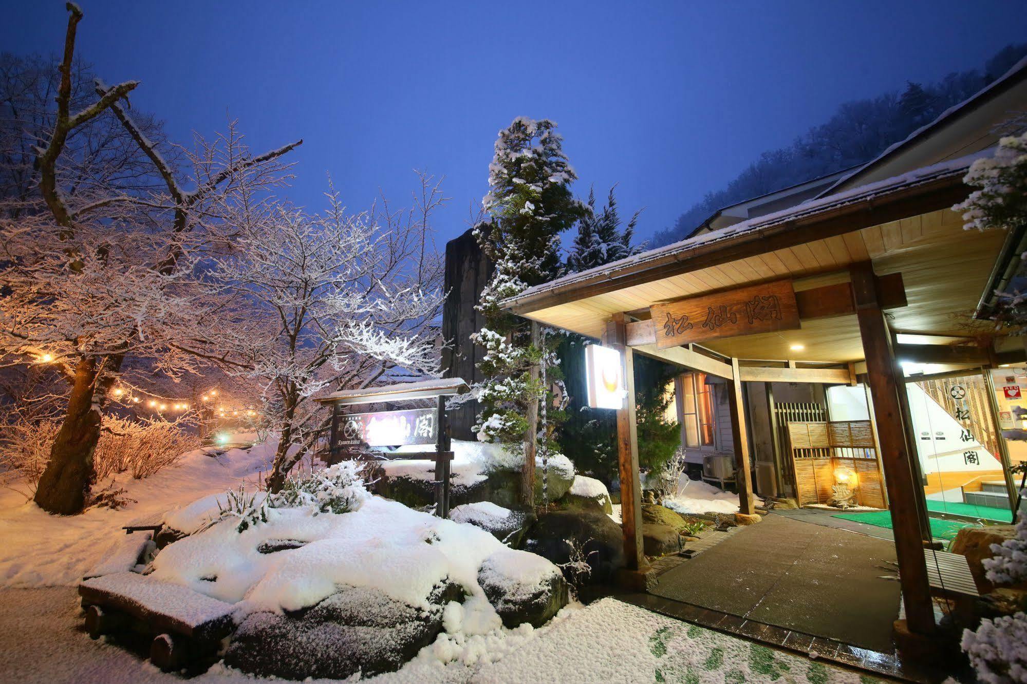 Shosenkaku Hotell Nagano Exteriör bild